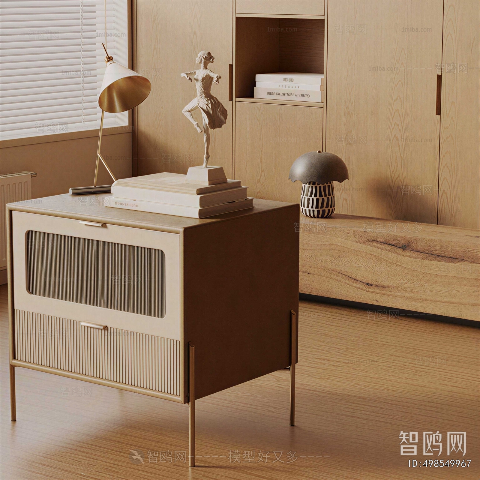 Modern Bedside Cupboard