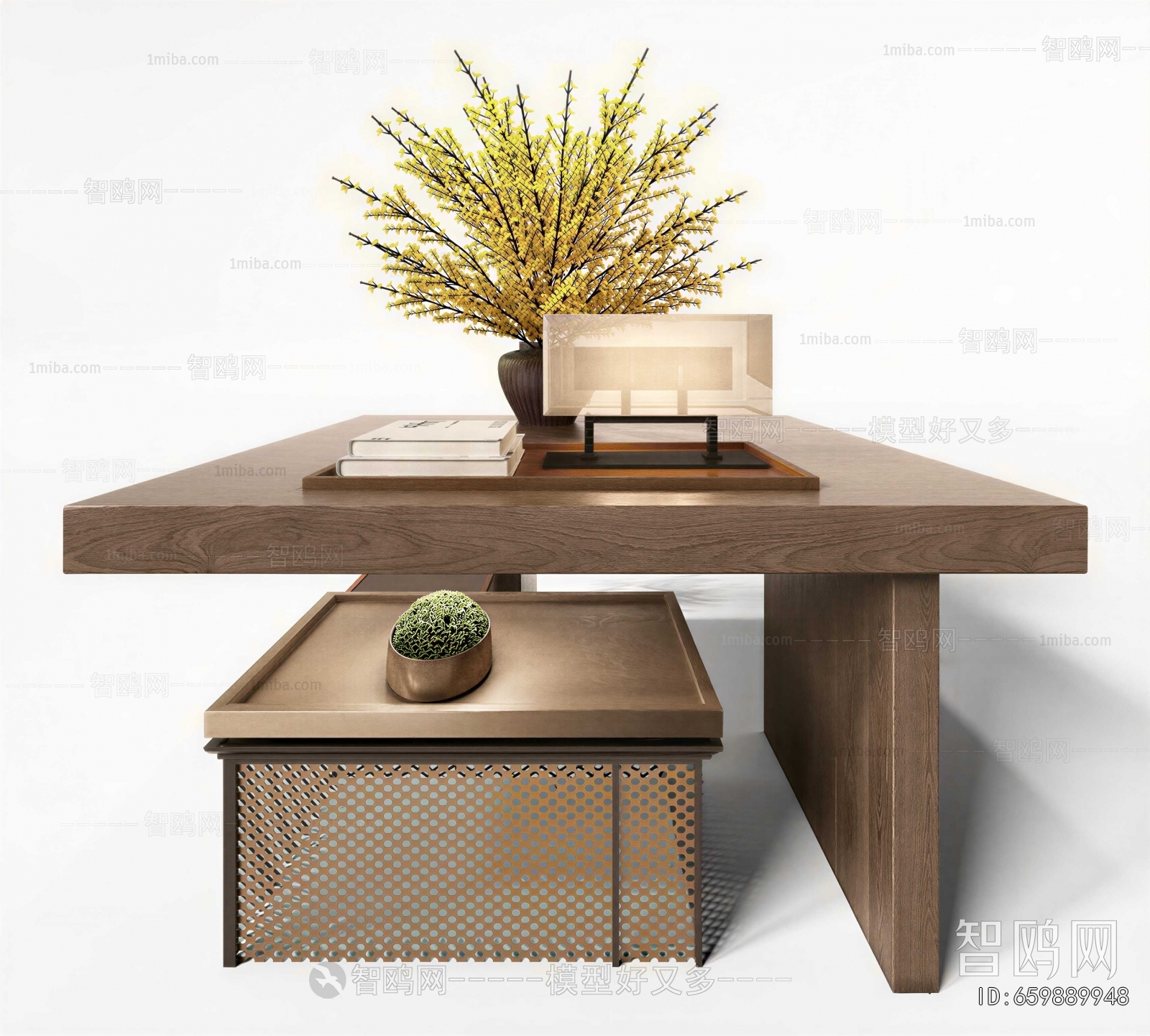 Modern Coffee Table