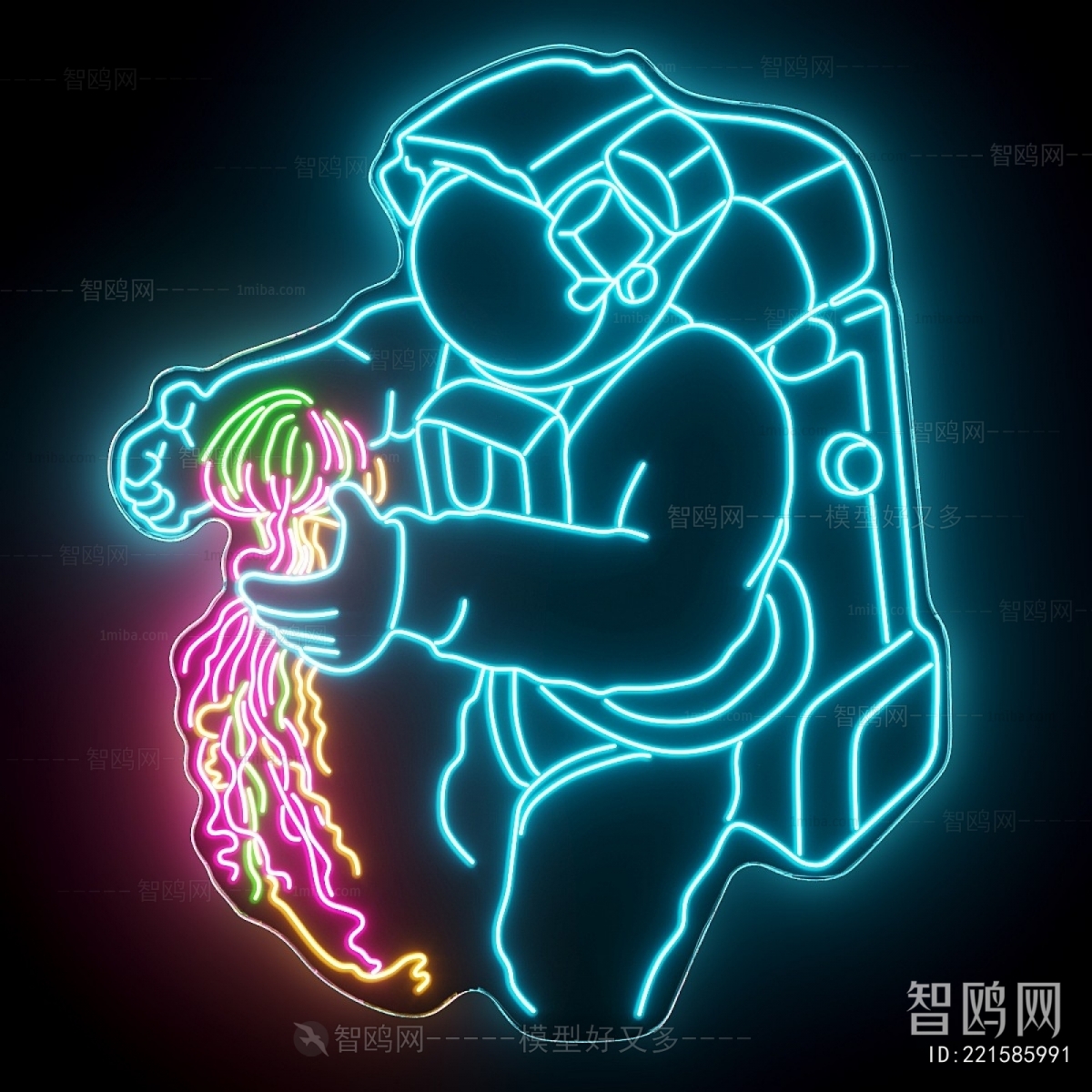 Modern Decorative Lamp