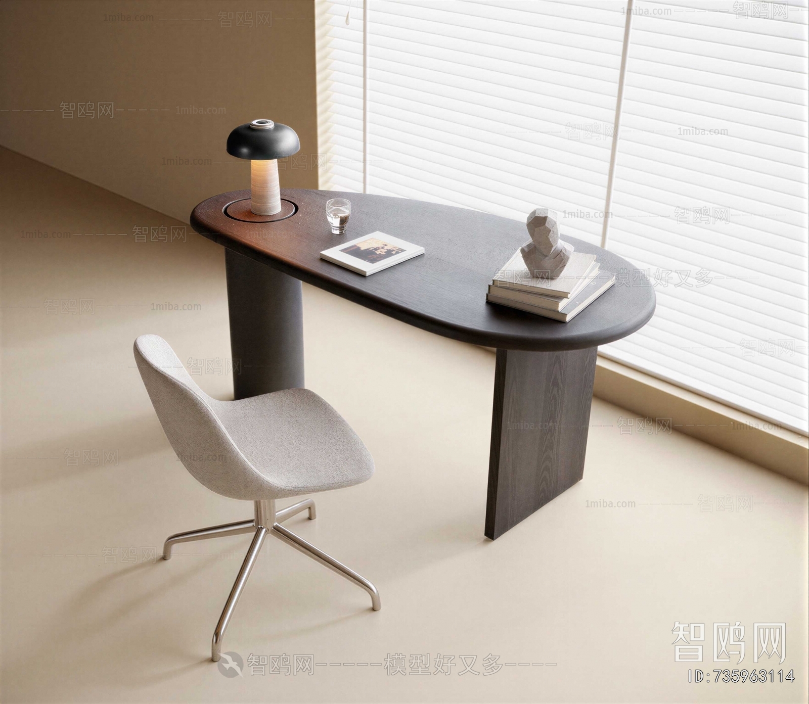 Modern Computer Desk And Chair