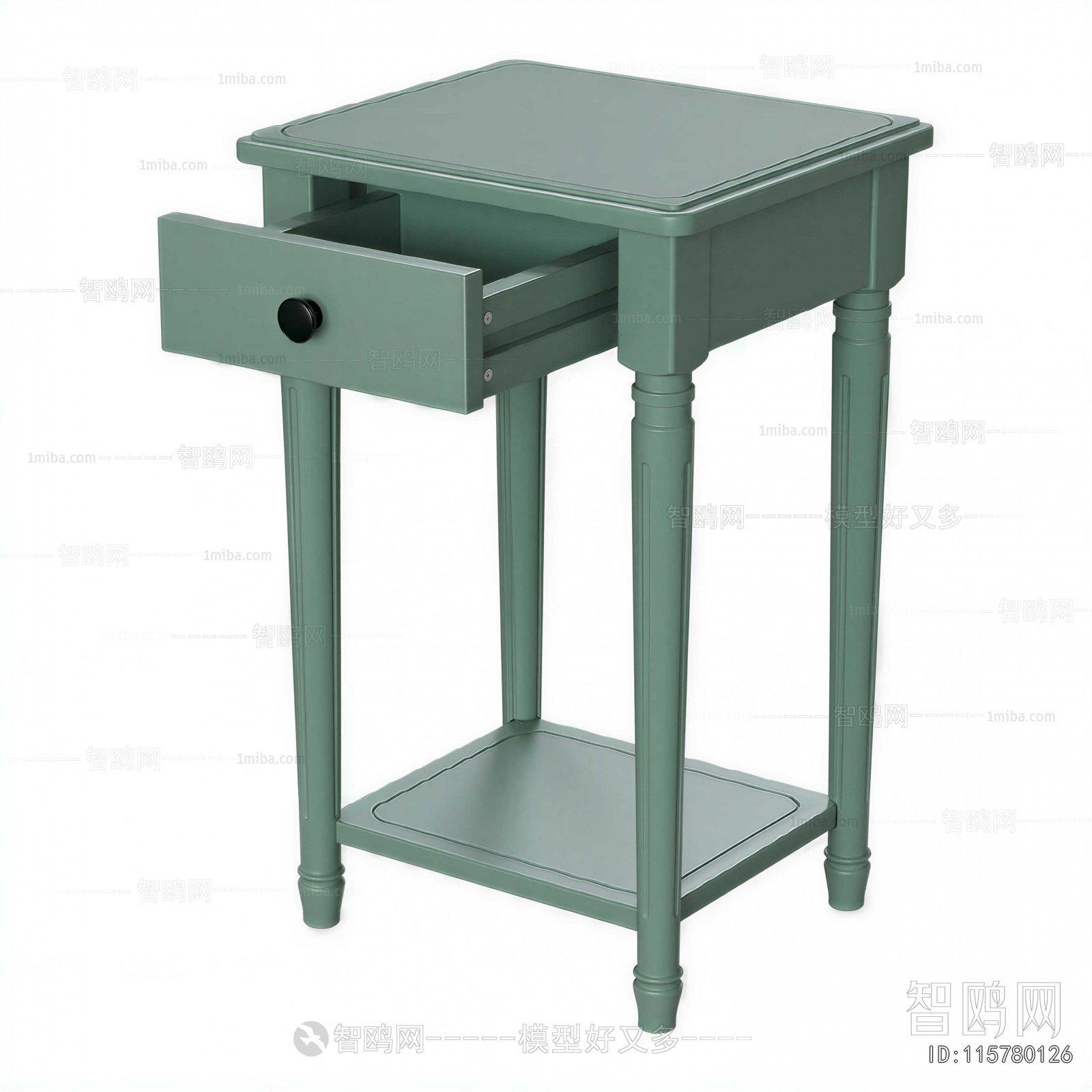 Modern Bedside Cupboard