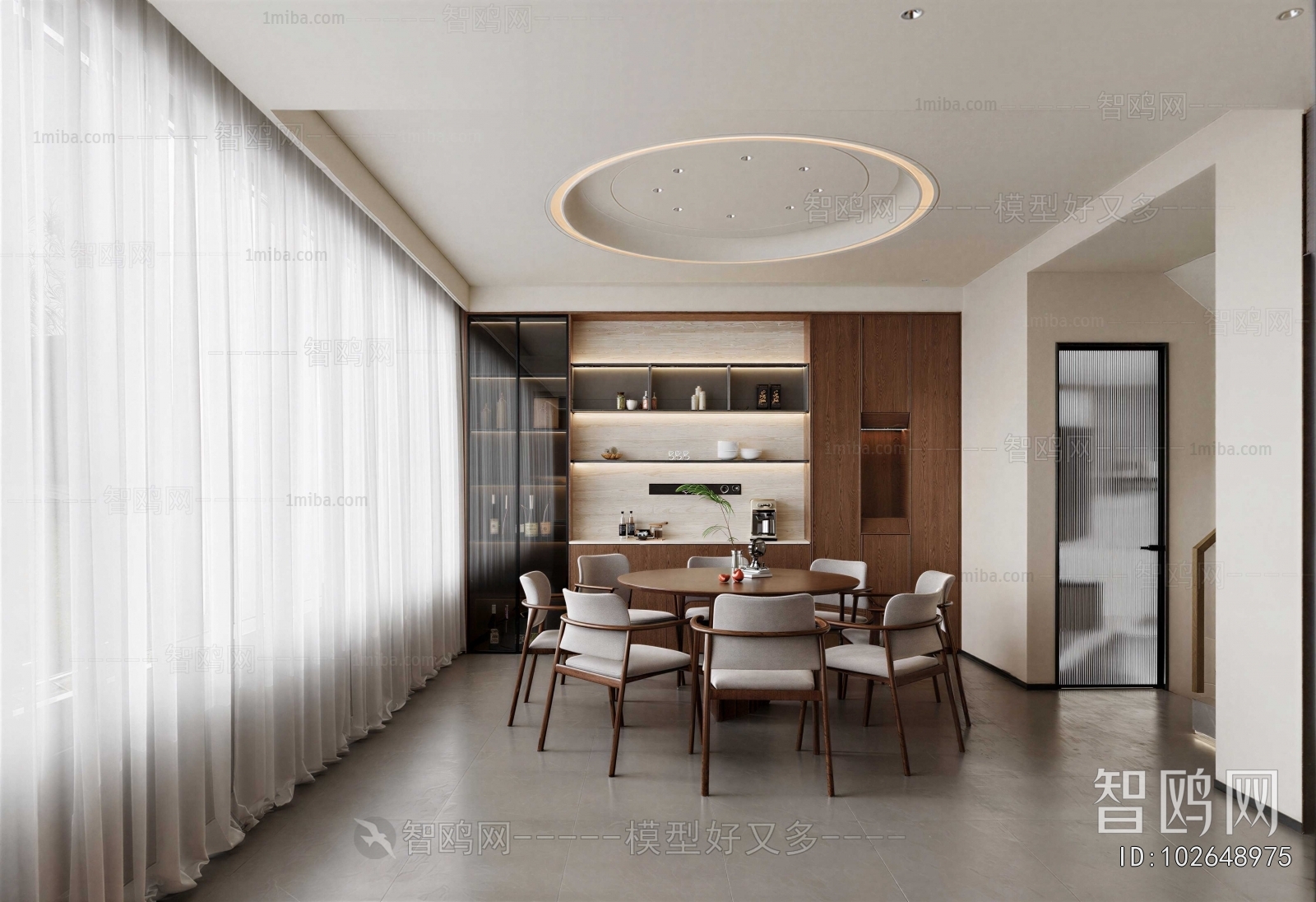 Modern Dining Room