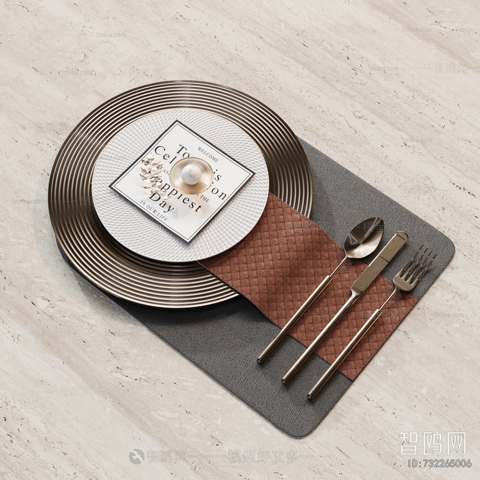 Modern Tableware