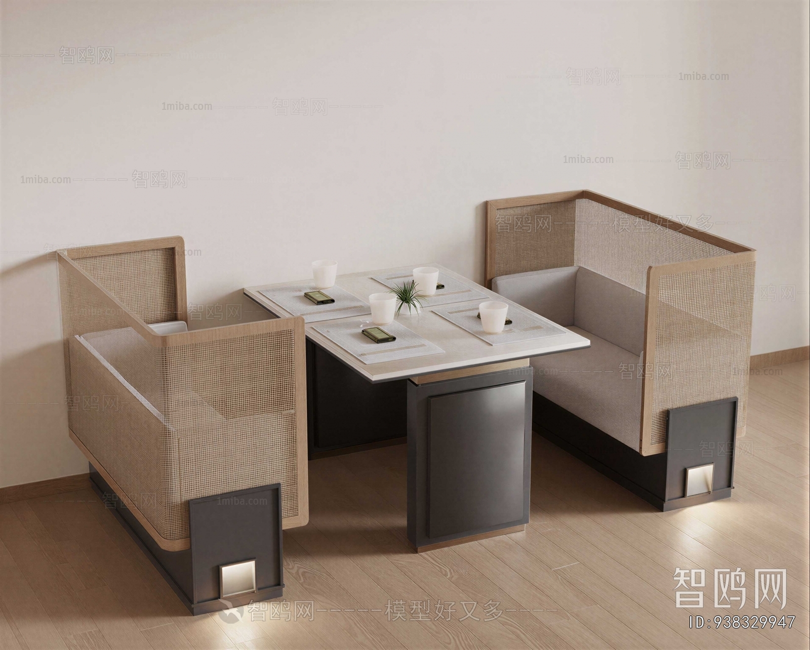 Modern Card Seat Sofa