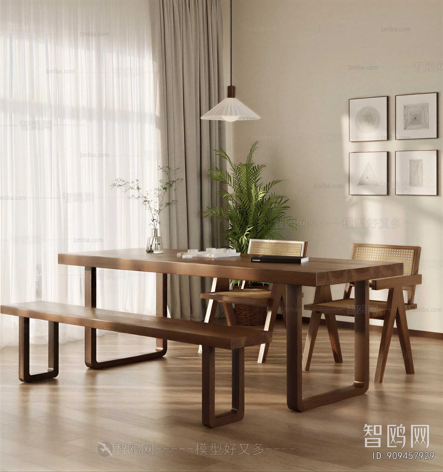 Modern Dining Table And Chairs
