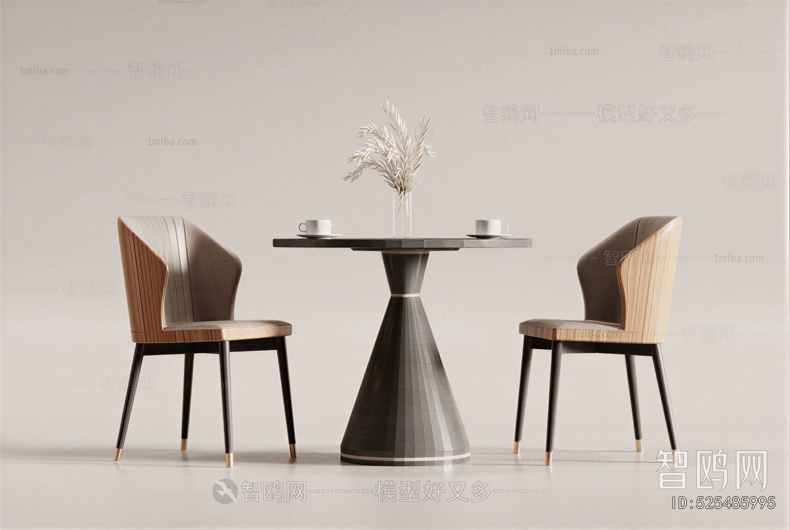 Modern Leisure Table And Chair