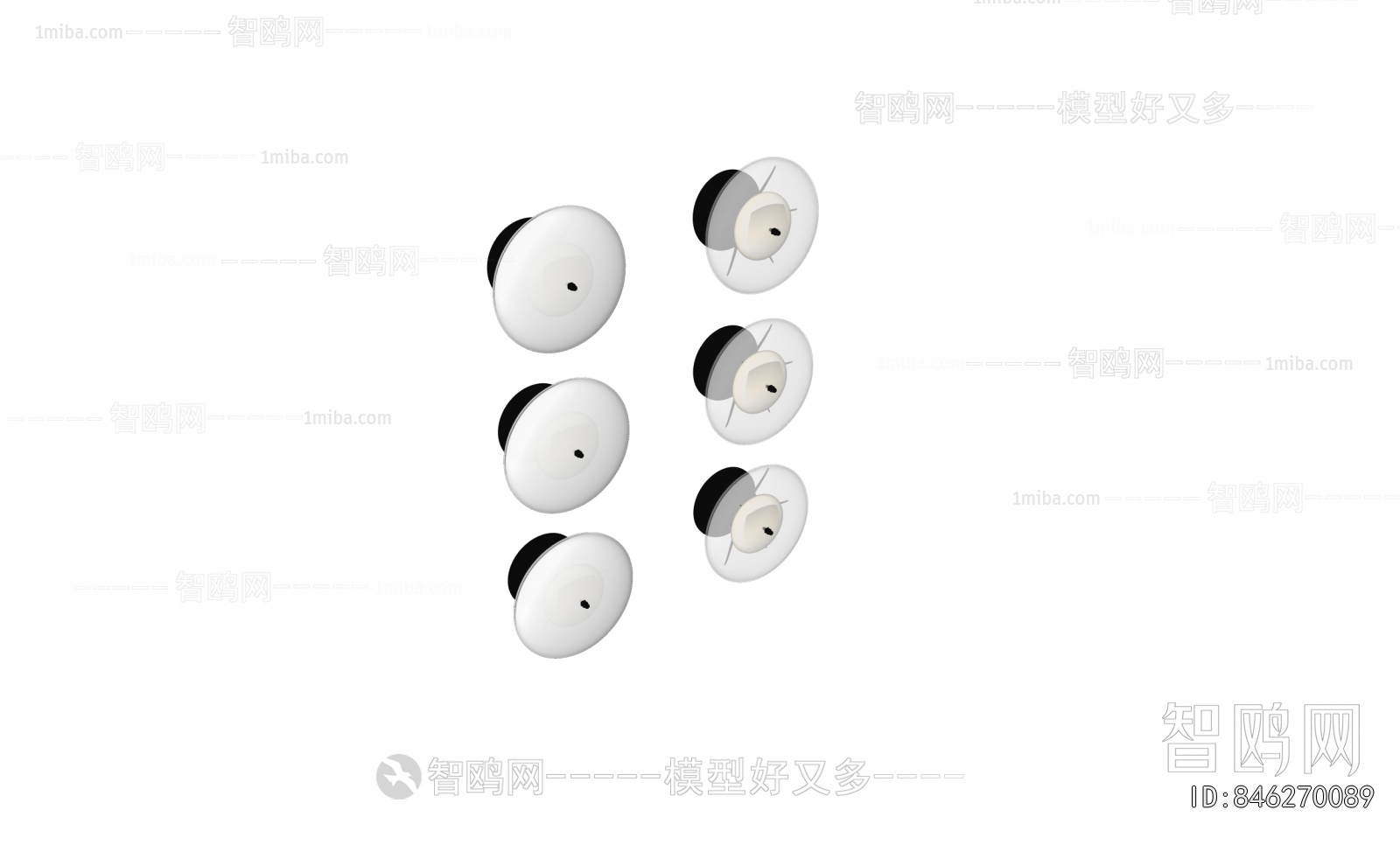 Modern Wall Lamp