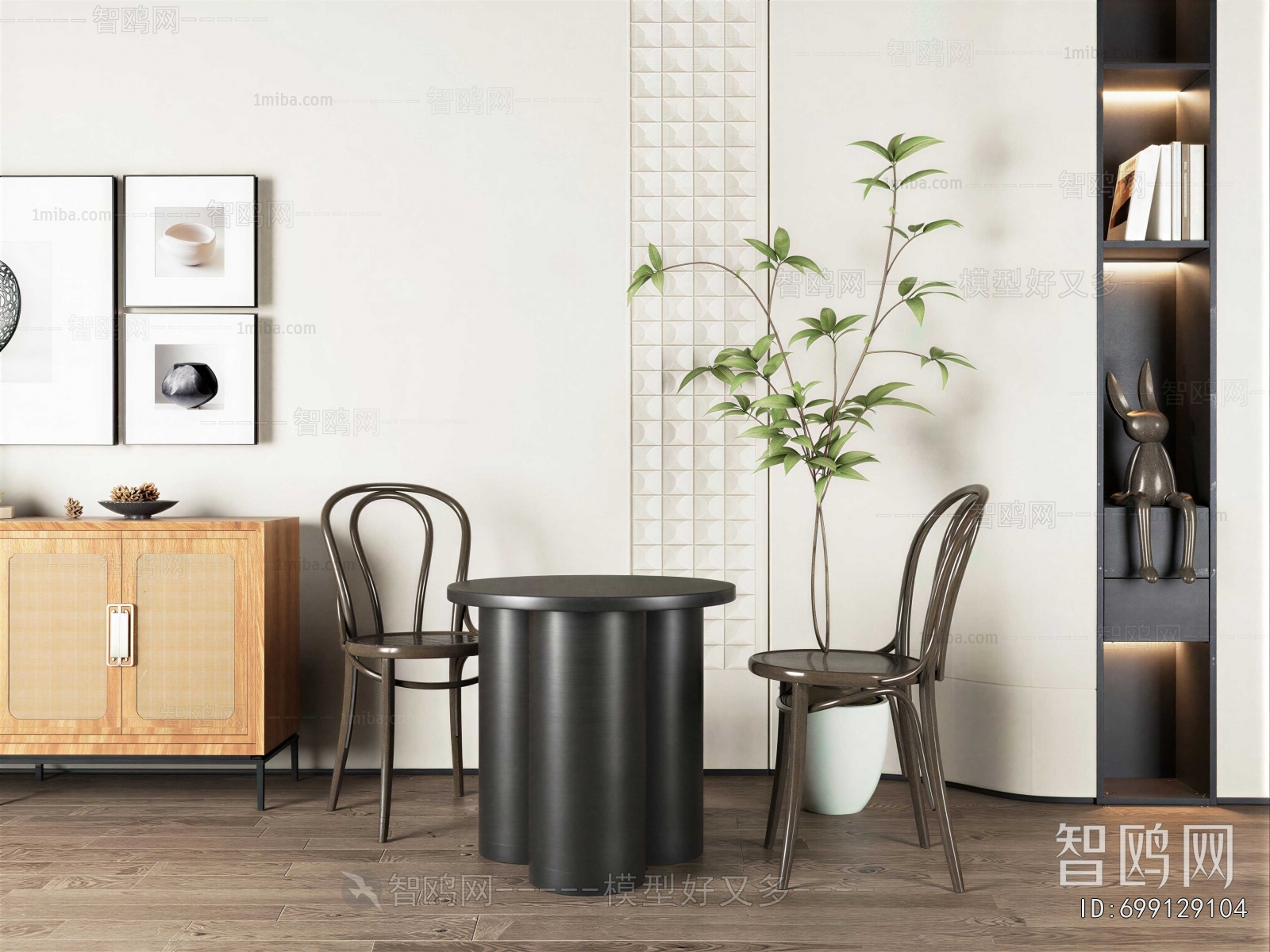 Modern Leisure Table And Chair