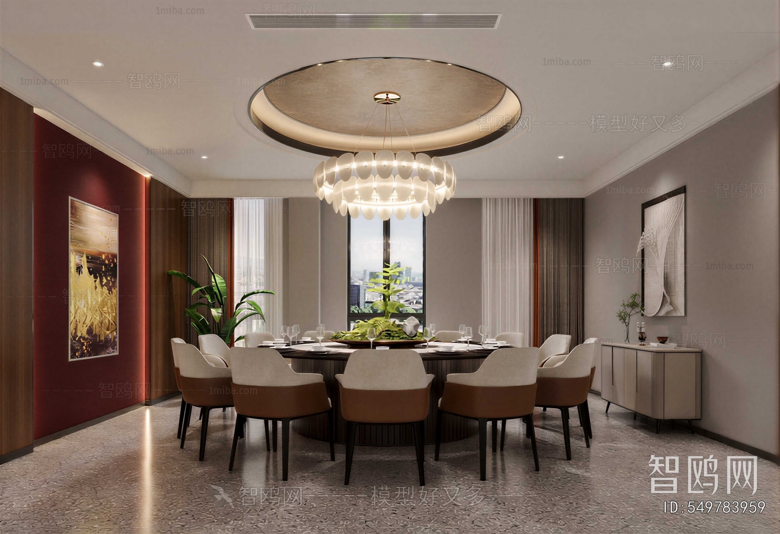 Modern Restaurant Box