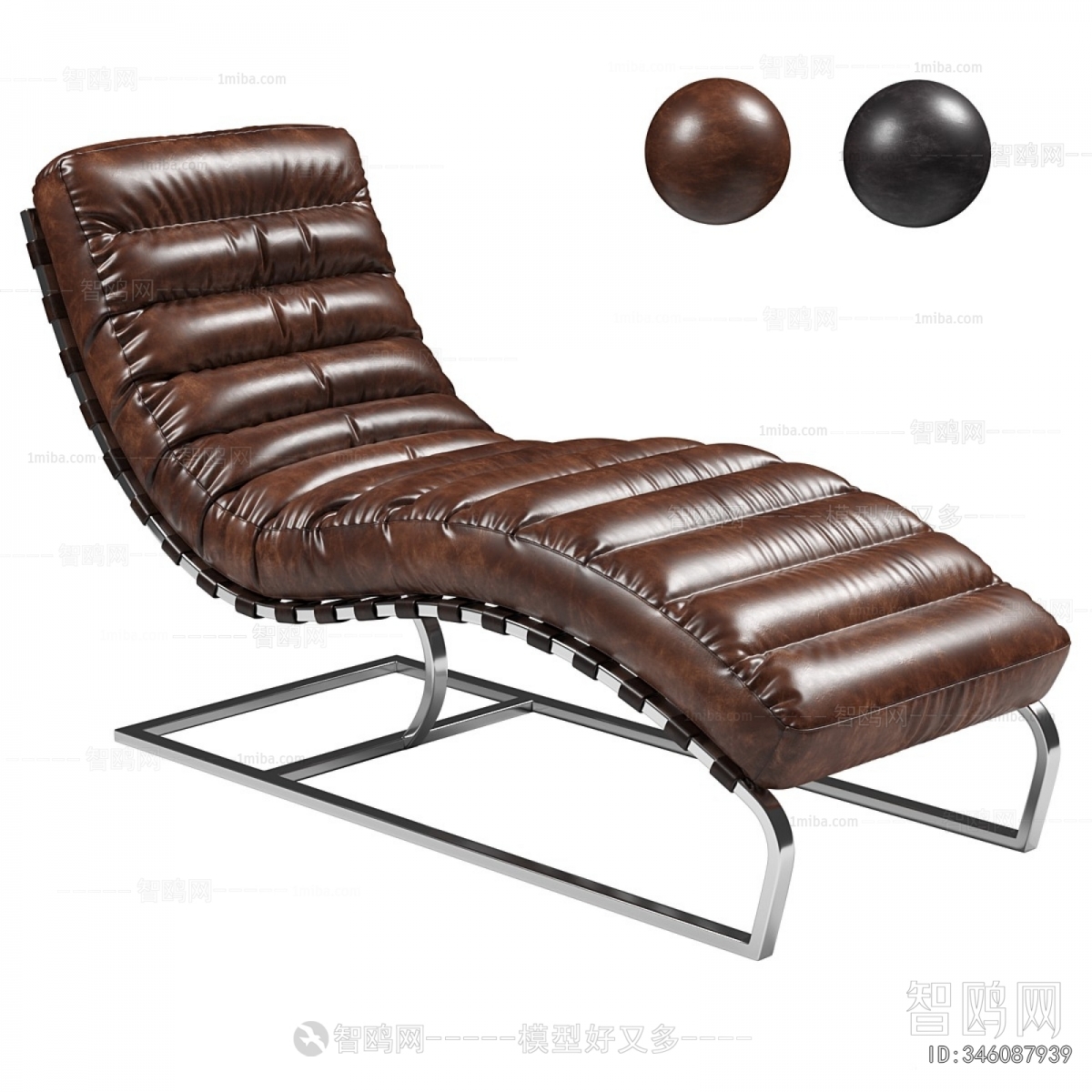 Modern Recliner