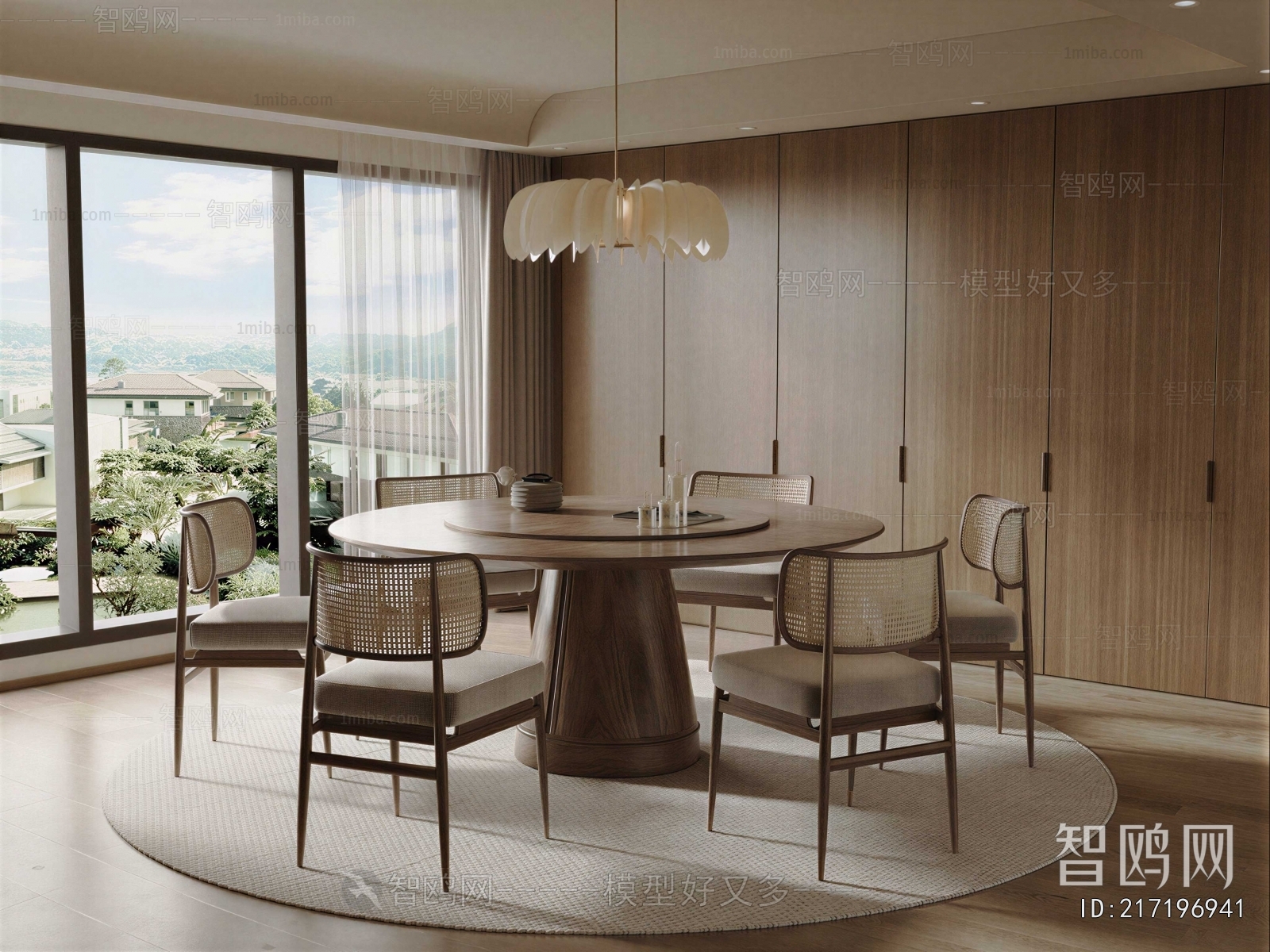 Modern Dining Room