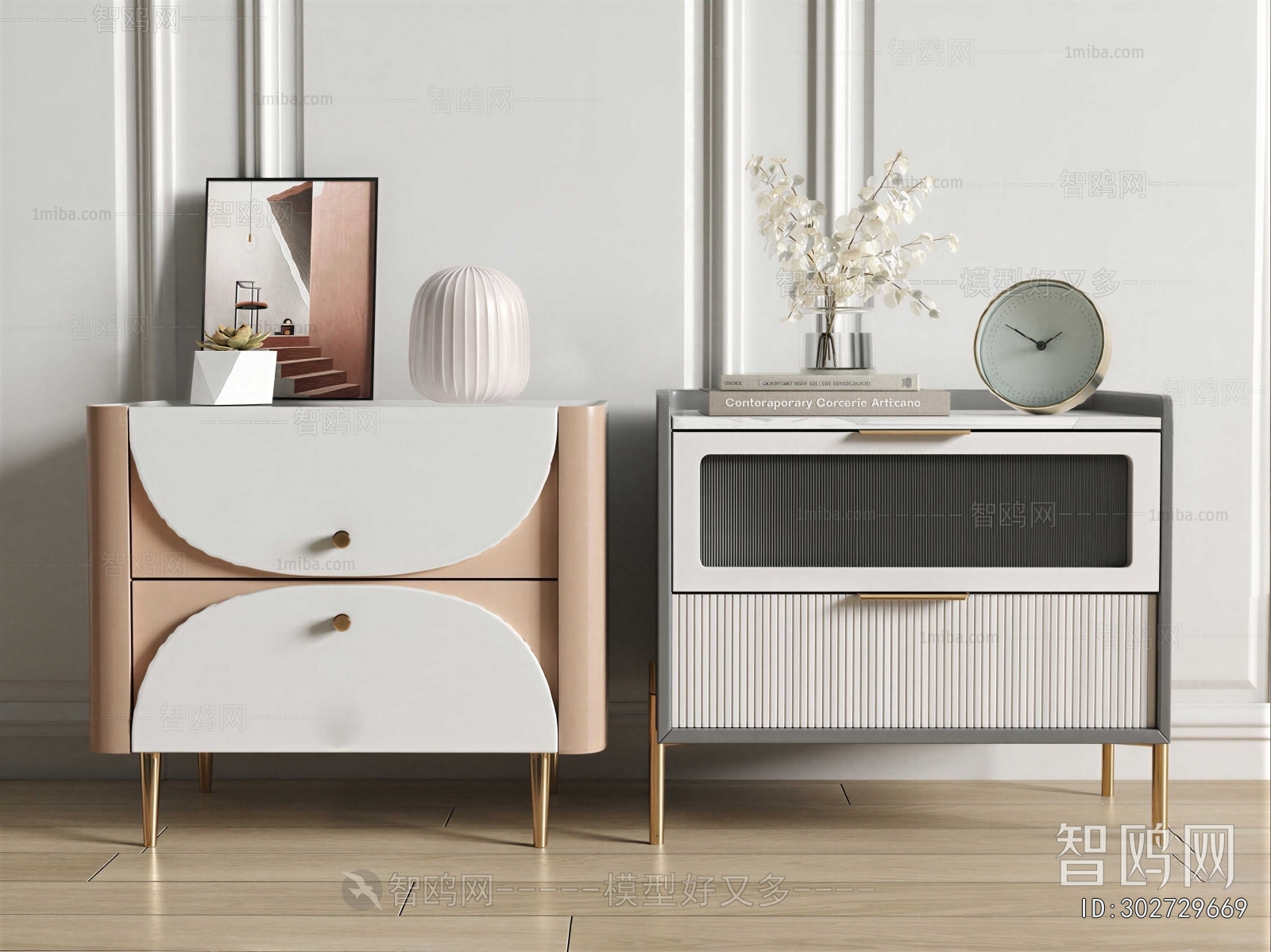 Modern Bedside Cupboard