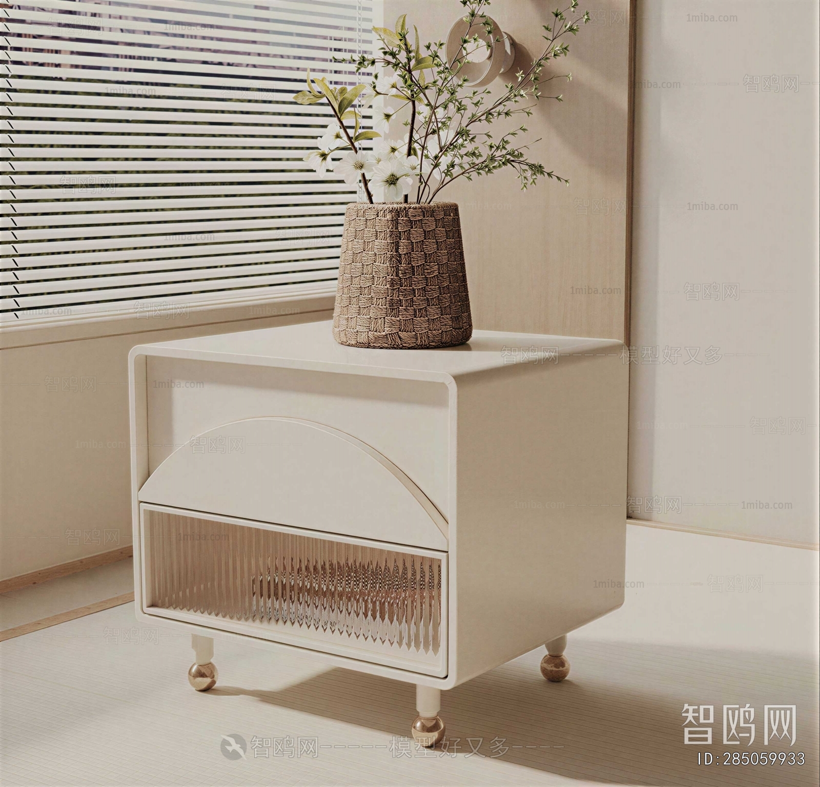 Modern Bedside Cupboard