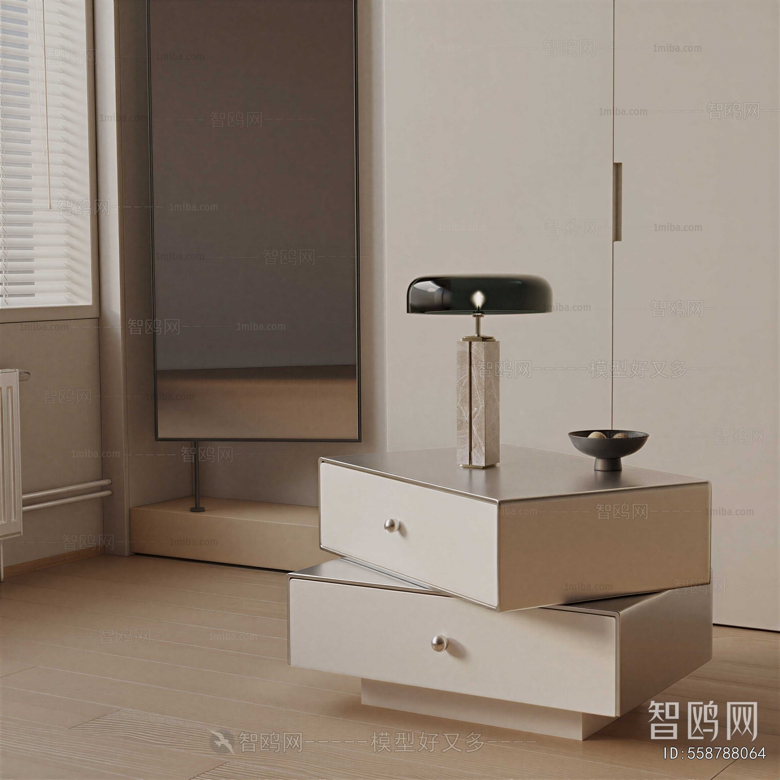 Modern Bedside Cupboard