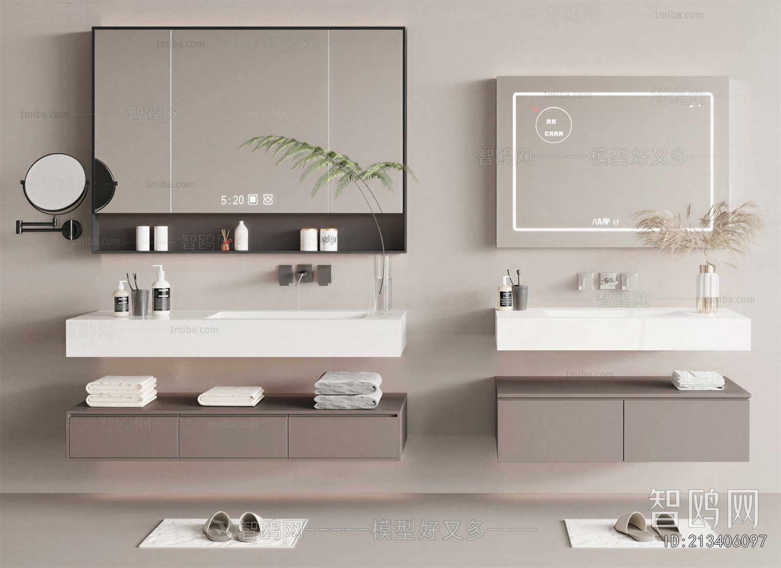 Modern Bathroom Cabinet