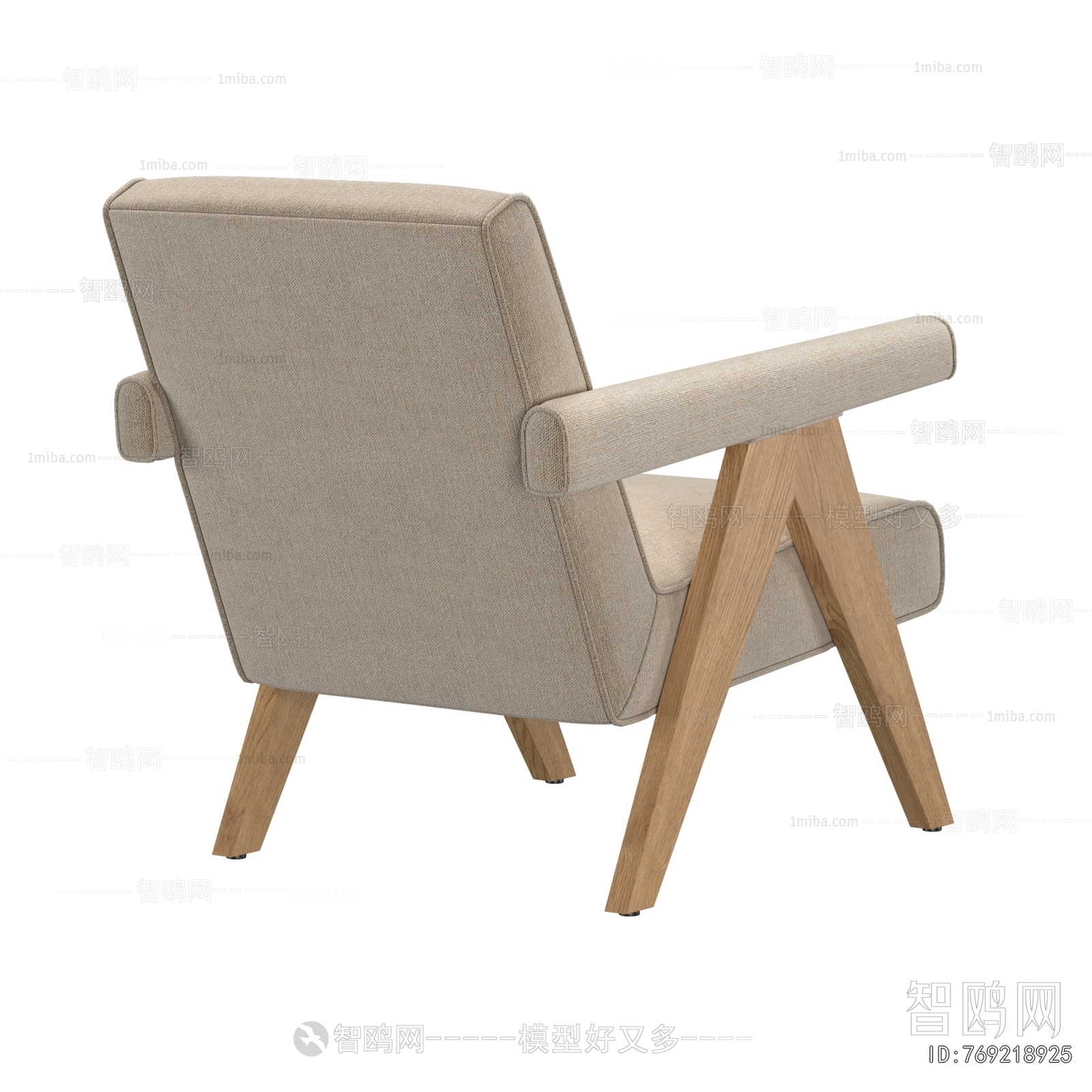Modern Lounge Chair