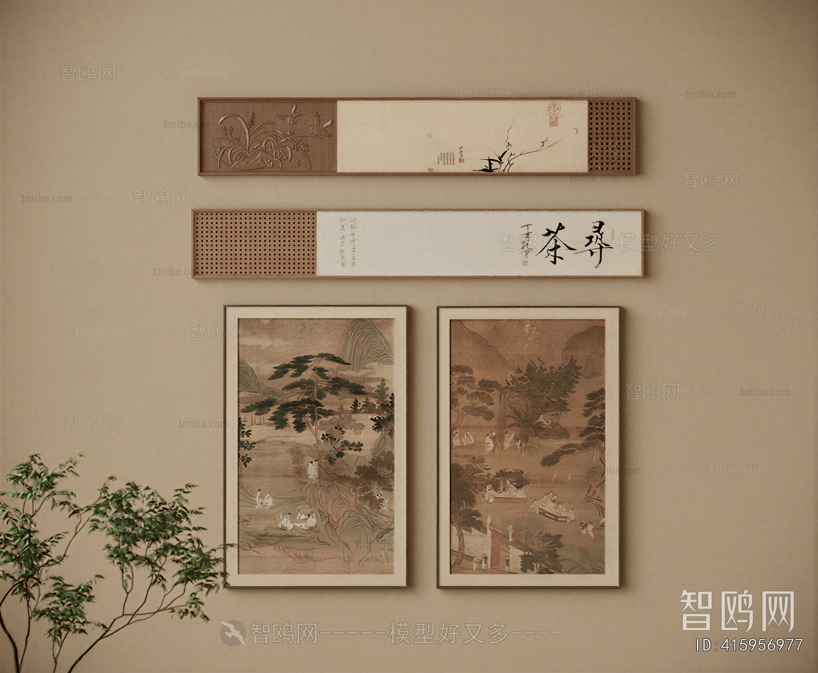 New Chinese Style Painting