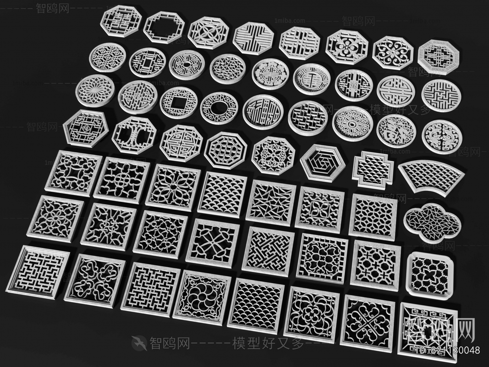 New Chinese Style Window