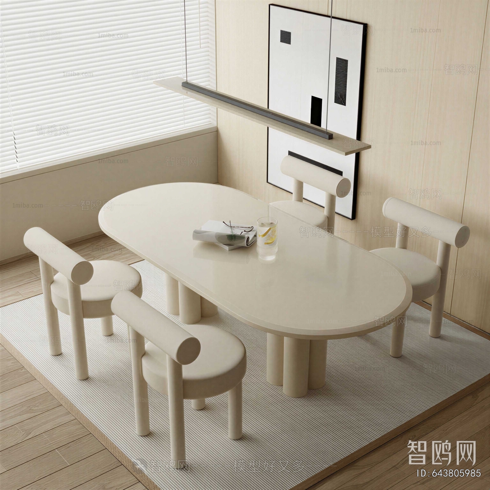 Modern Dining Table And Chairs