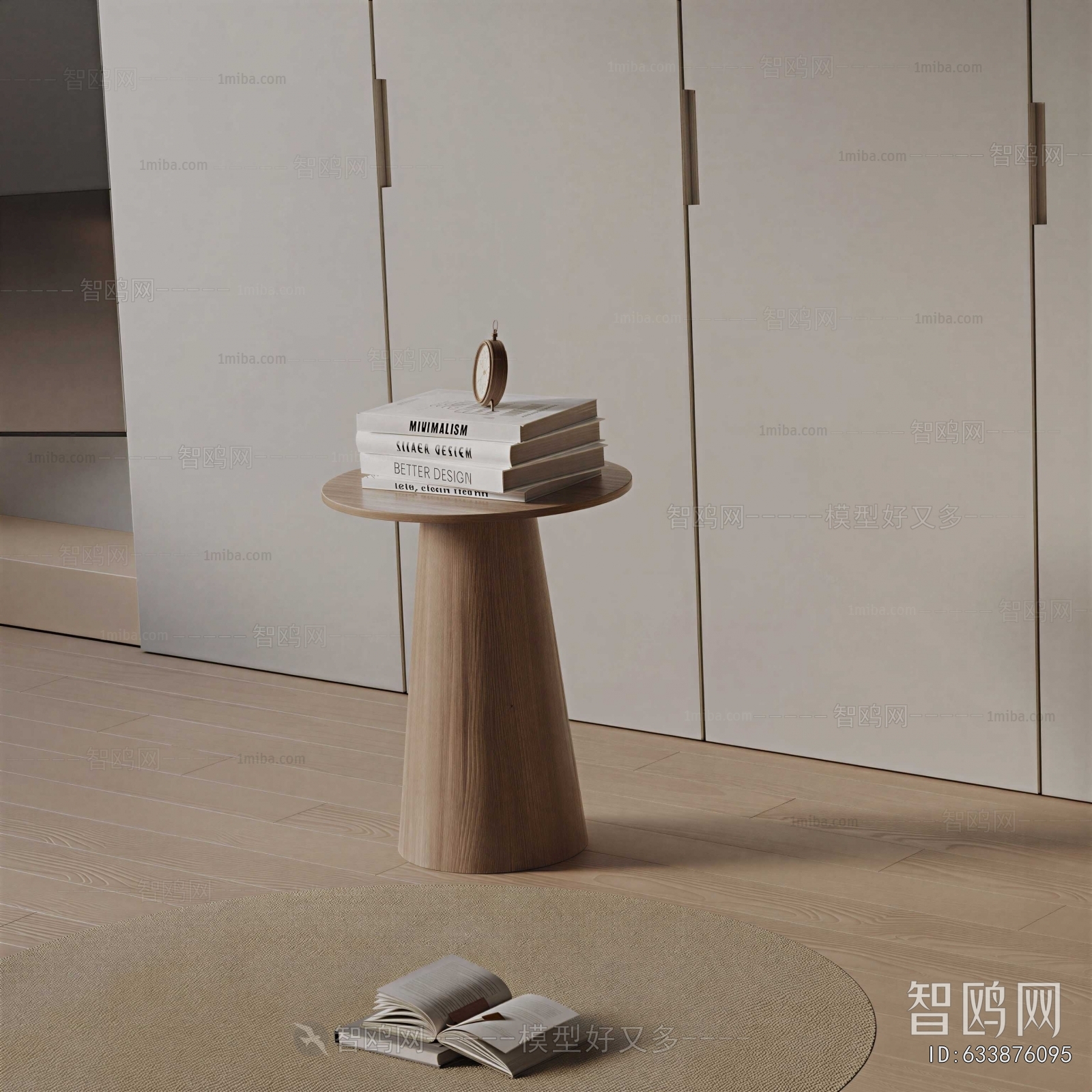 Modern Side Table/corner Table