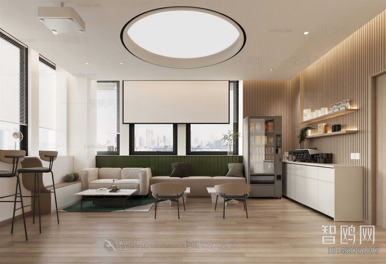 Modern Office Rest Area