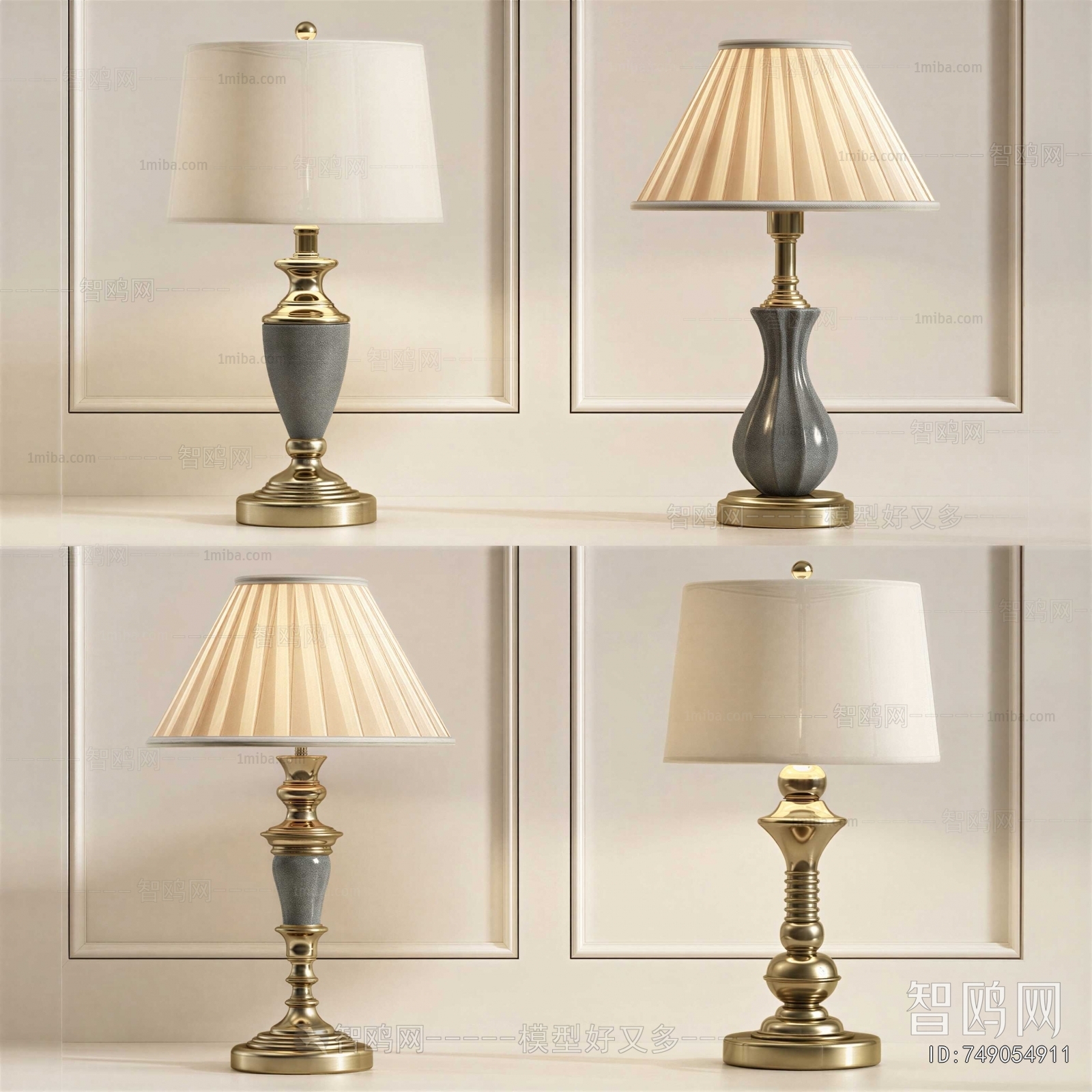 American Style Table Lamp
