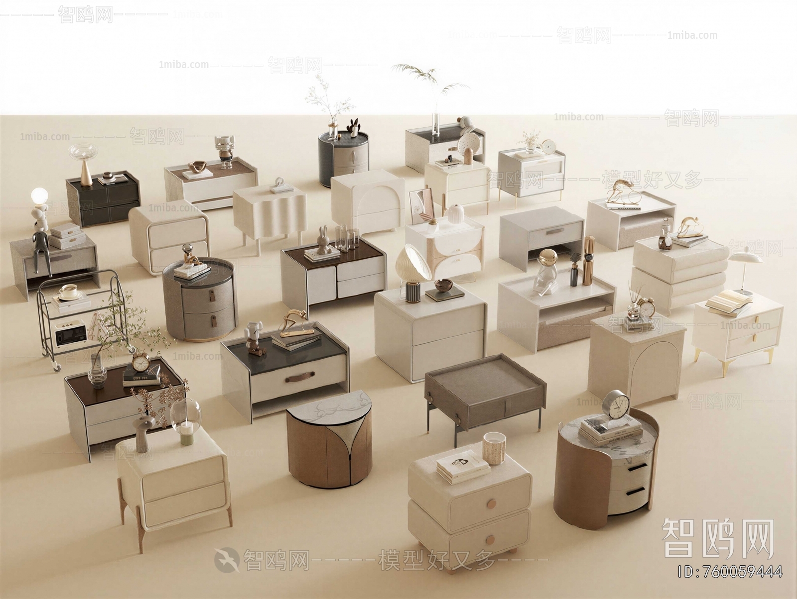 Modern Bedside Cupboard