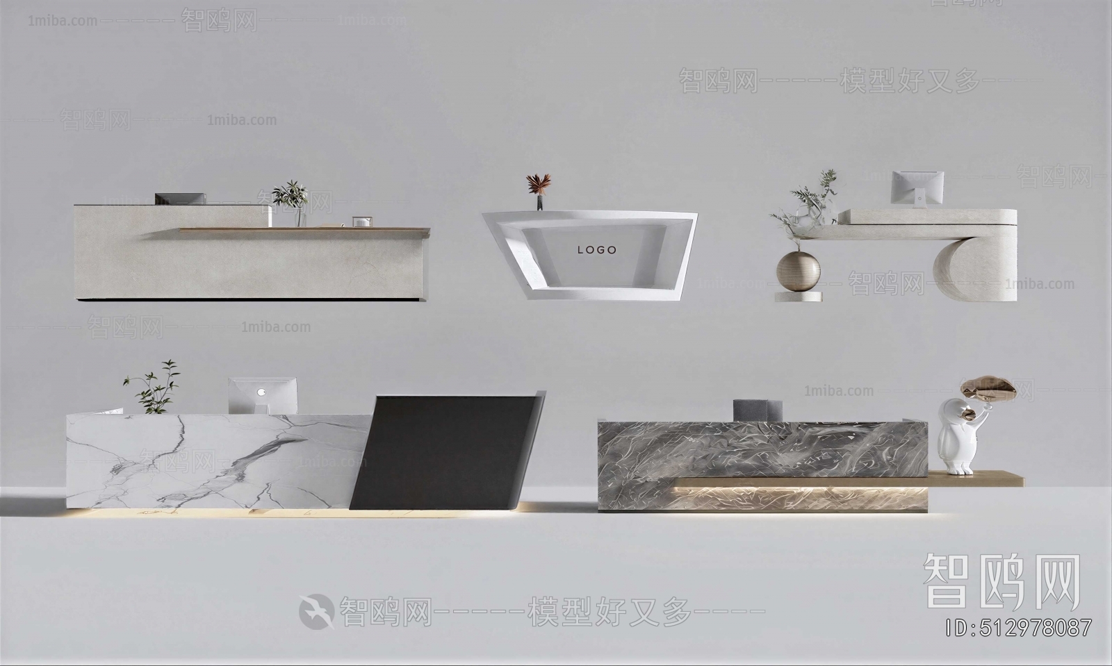 Modern Reception Desk