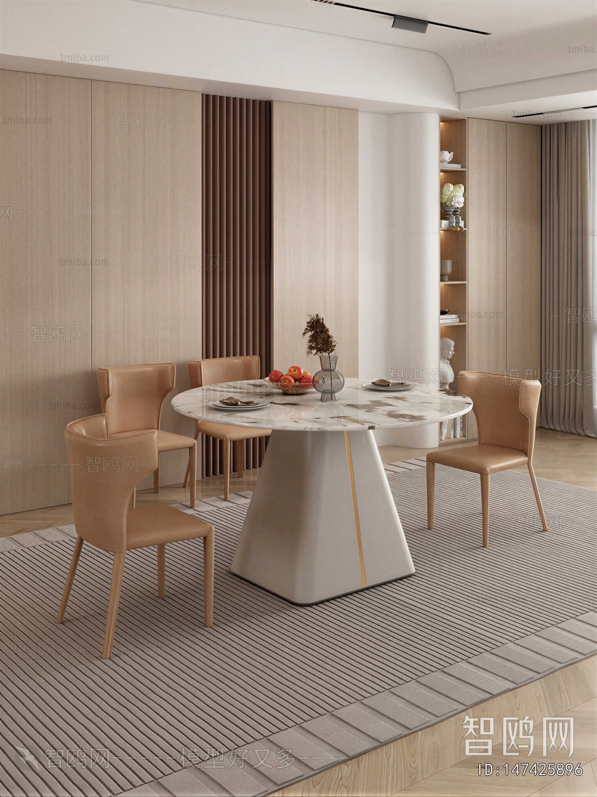 Modern Dining Table And Chairs