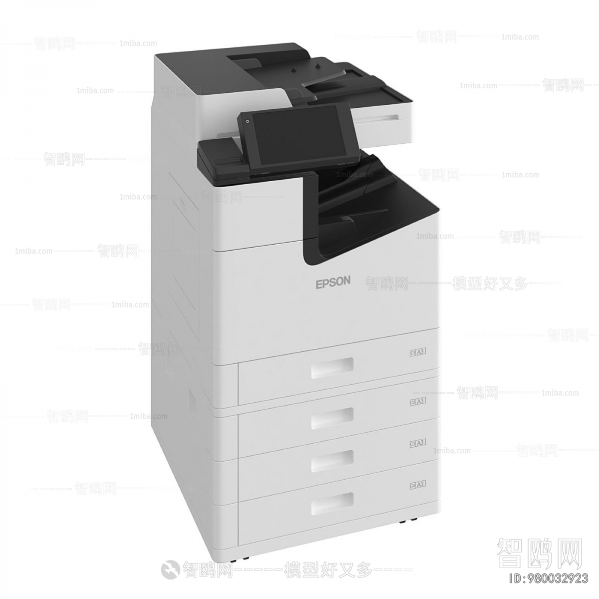 Modern Office Supplies