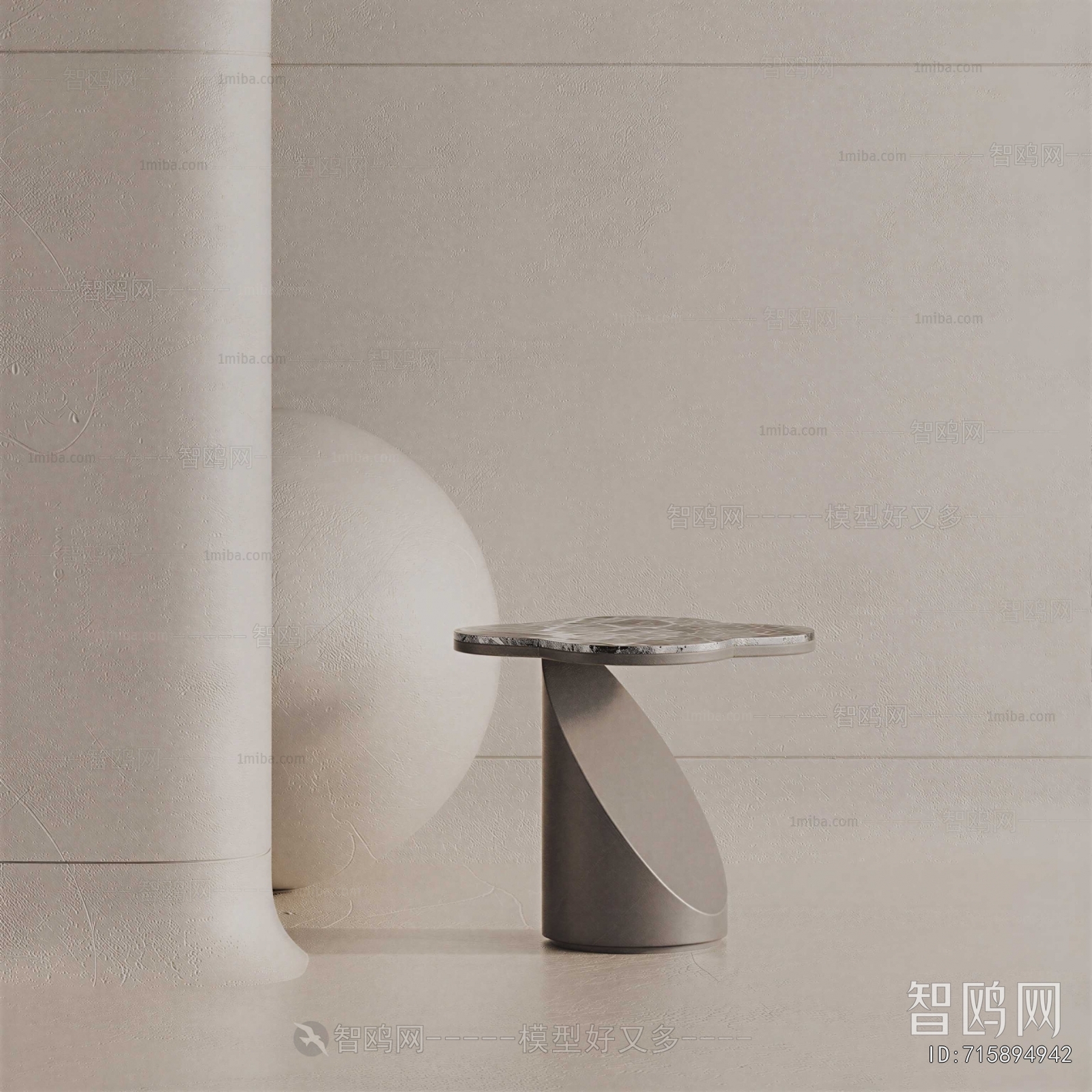 Modern Side Table/corner Table