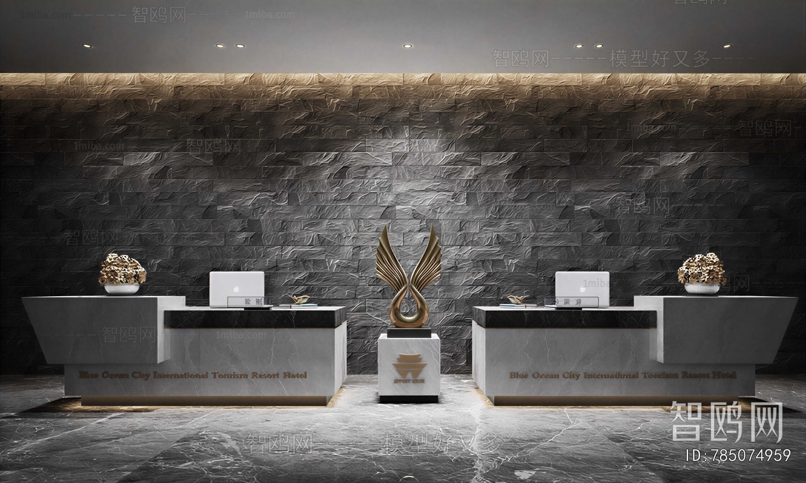 Modern Reception Desk