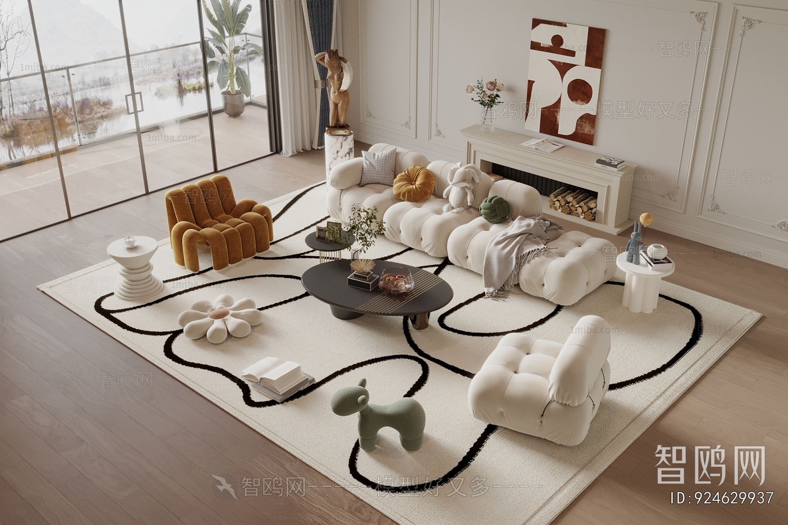 Modern Sofa Combination