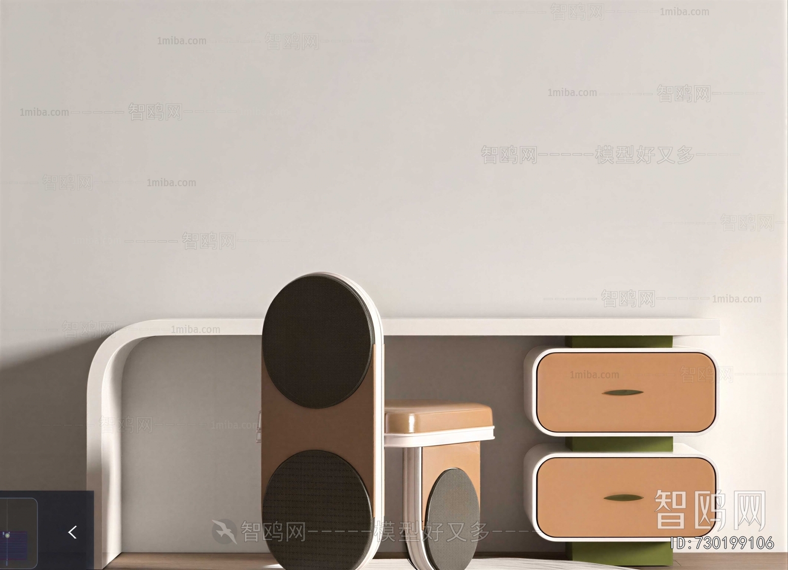 Modern Computer Desk And Chair