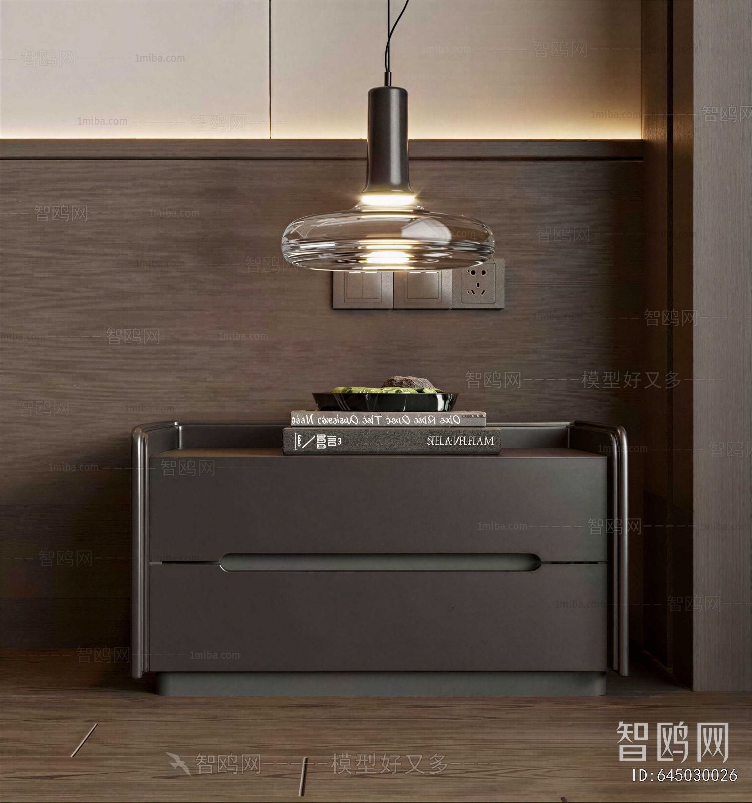 Modern Bedside Cupboard