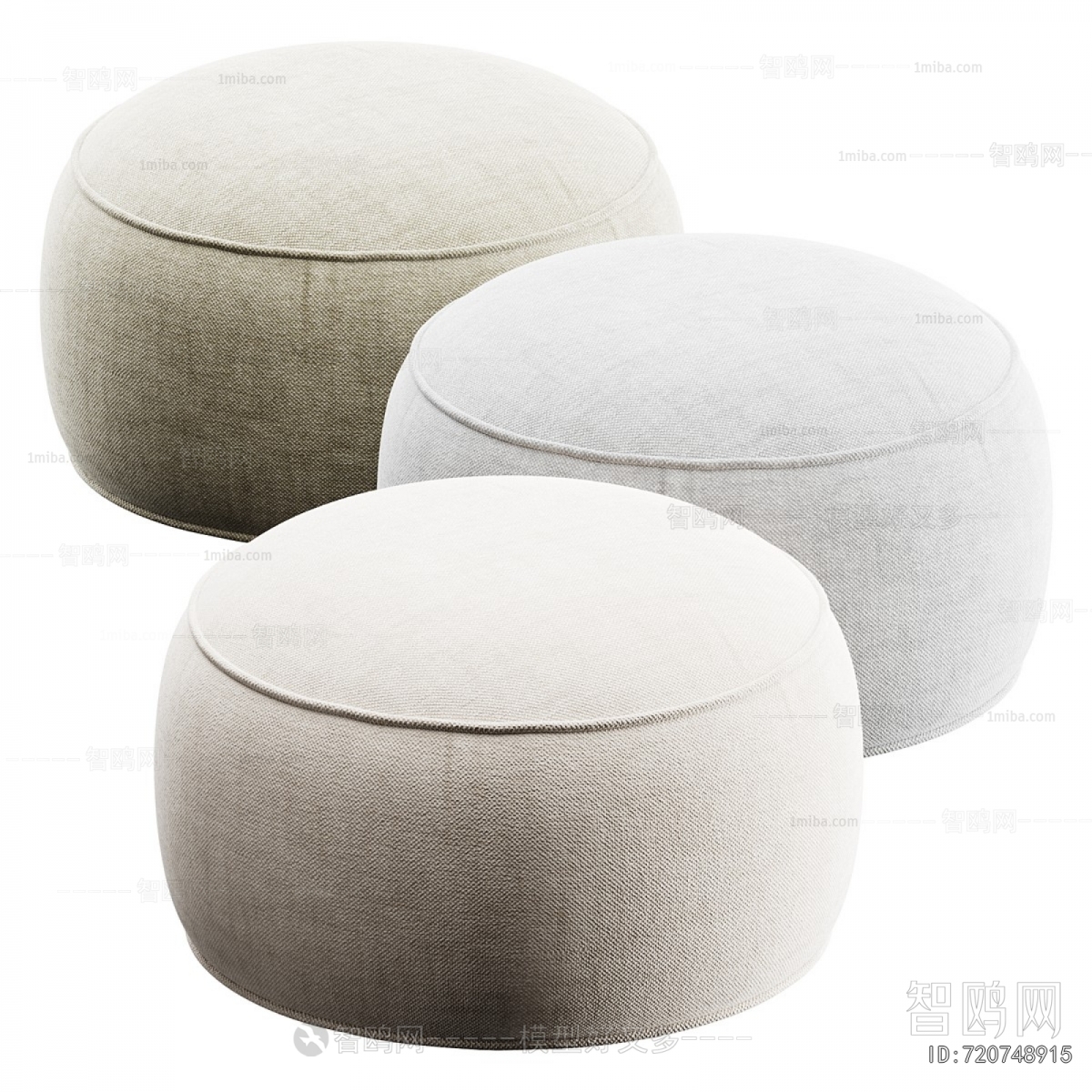 Modern Sofa Stool