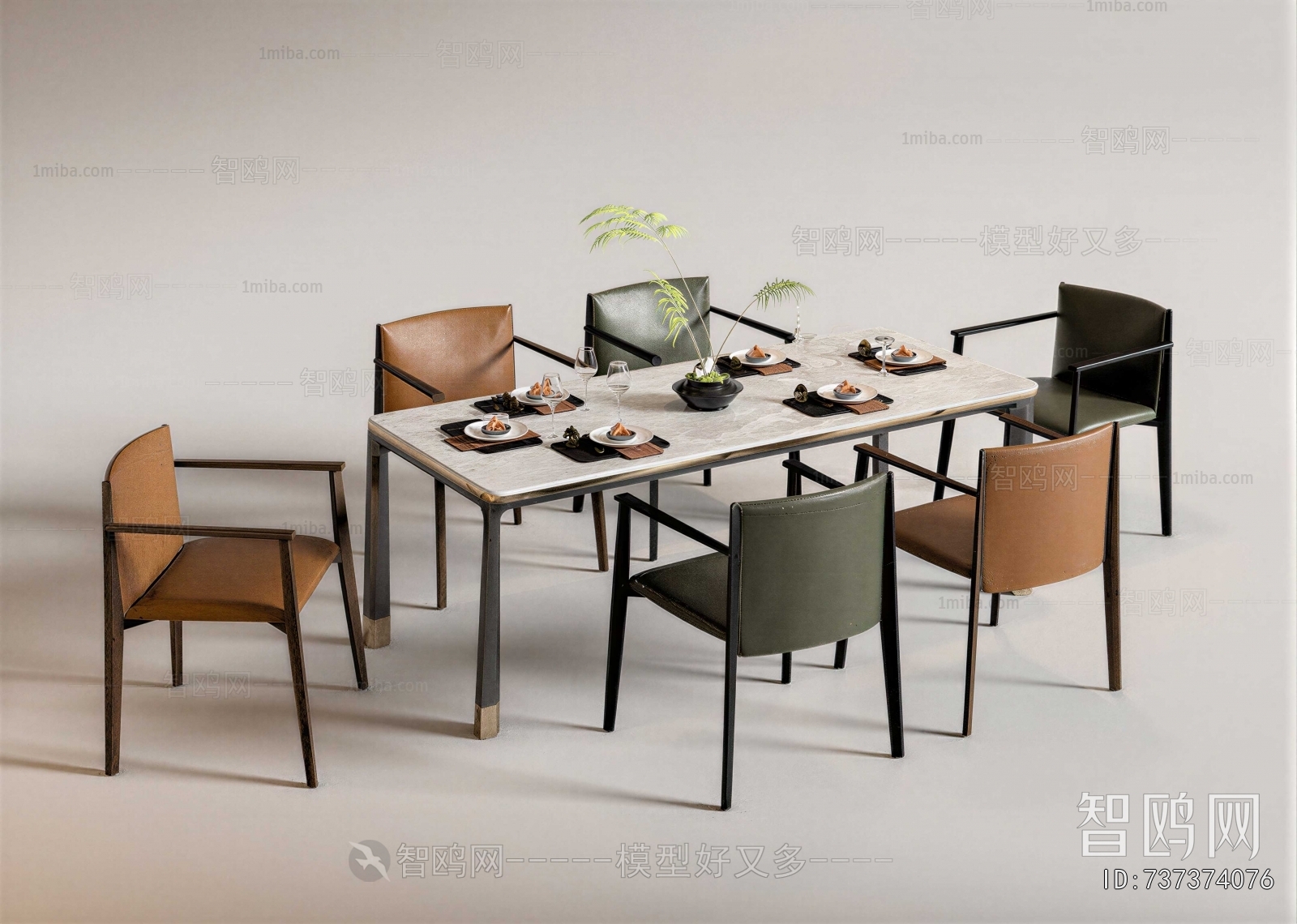 Modern Dining Table And Chairs