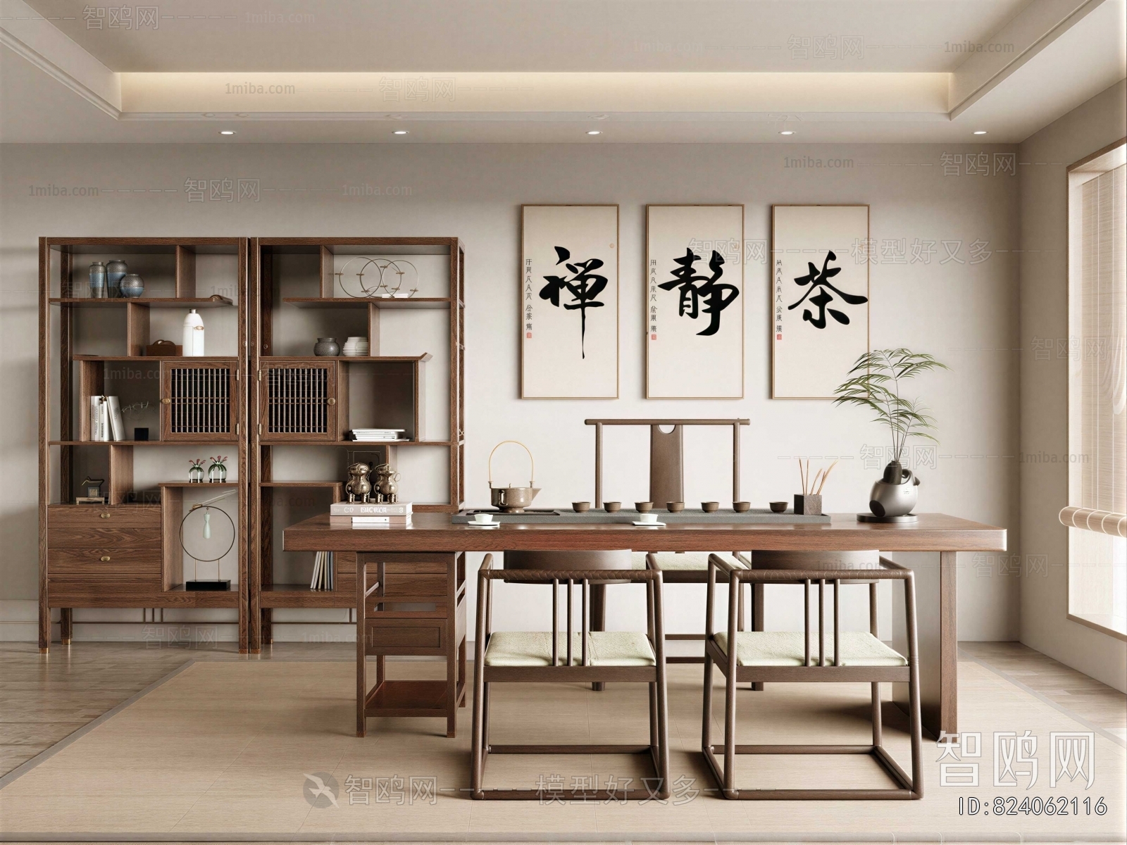 New Chinese Style Tea House