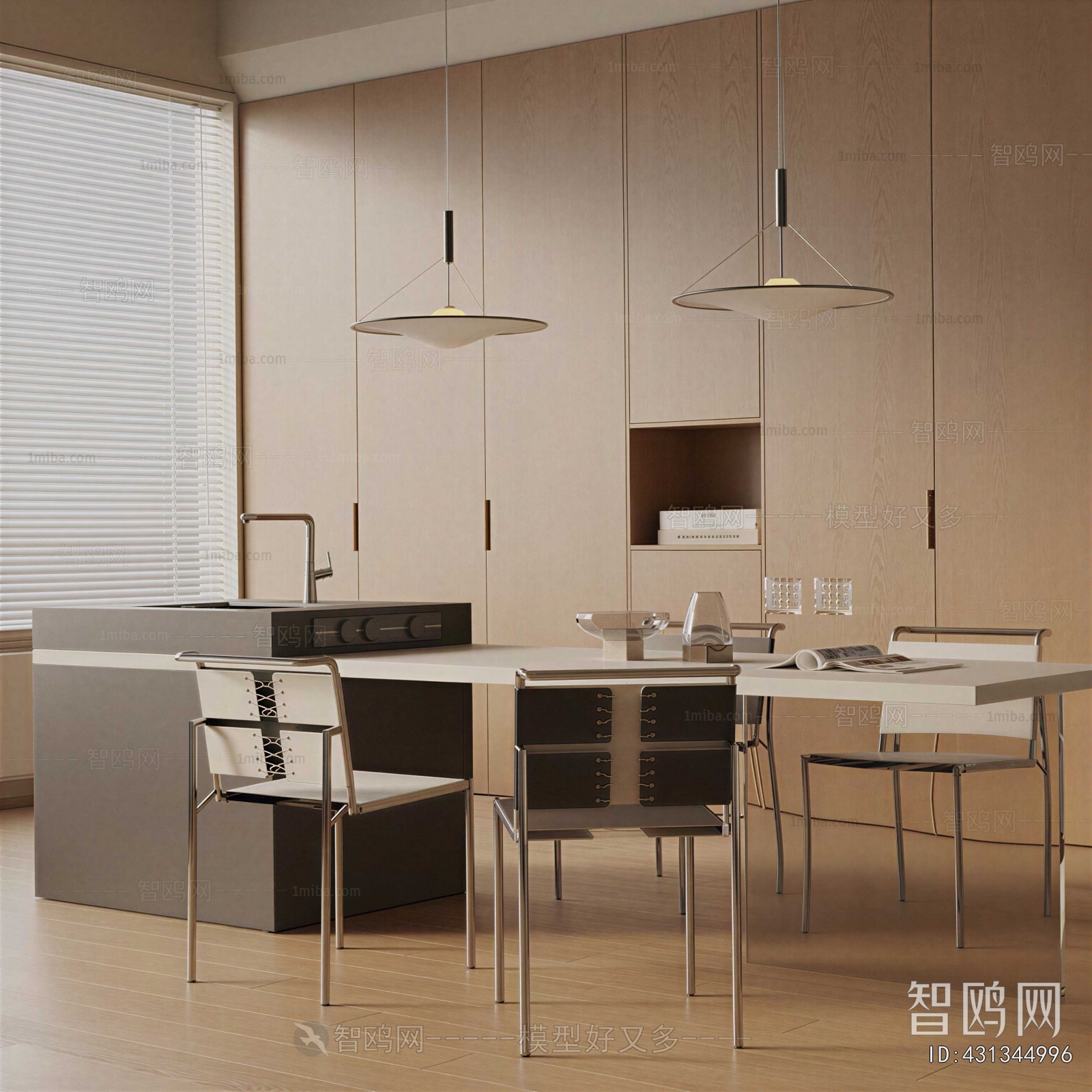 Modern Dining Table And Chairs