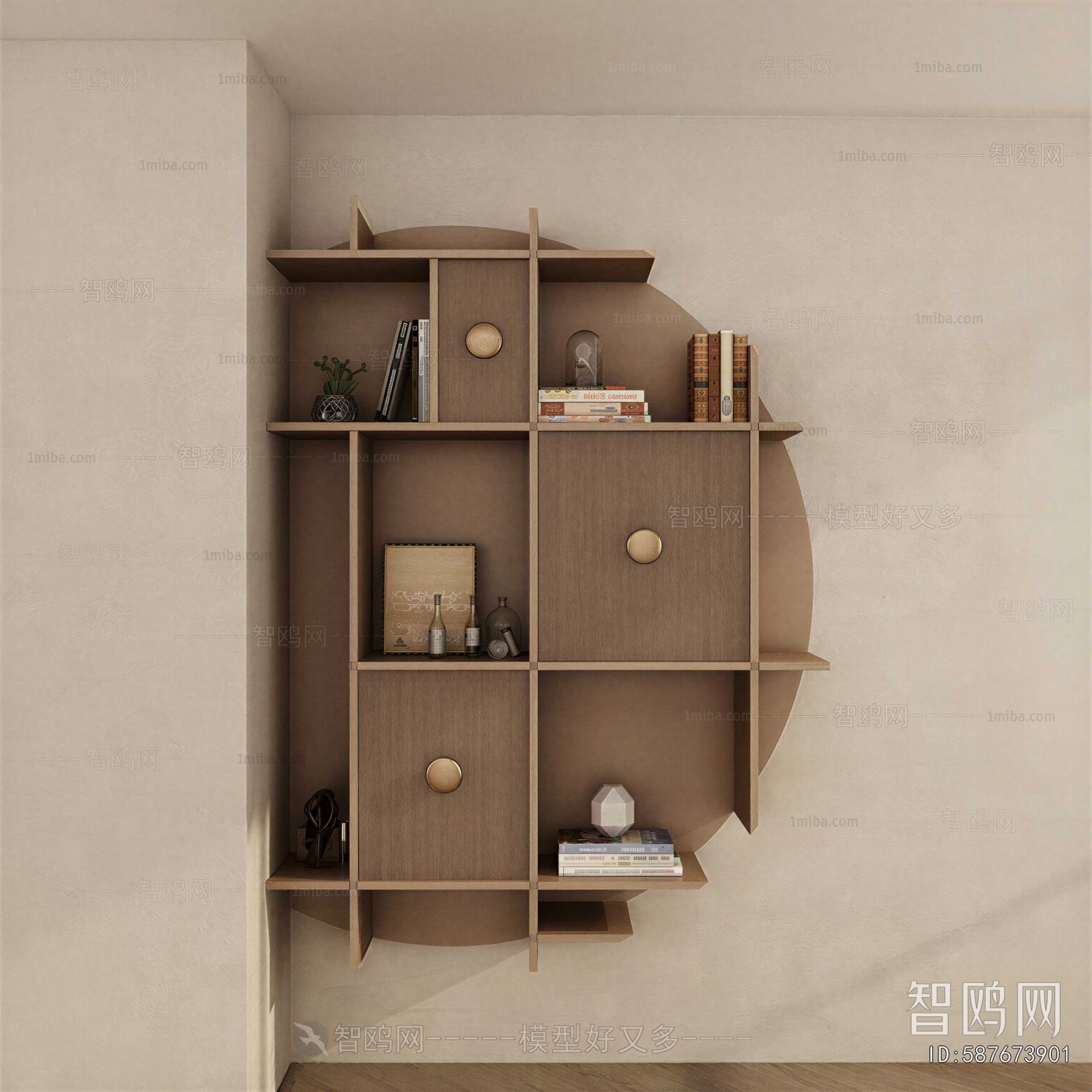 Modern Shelving