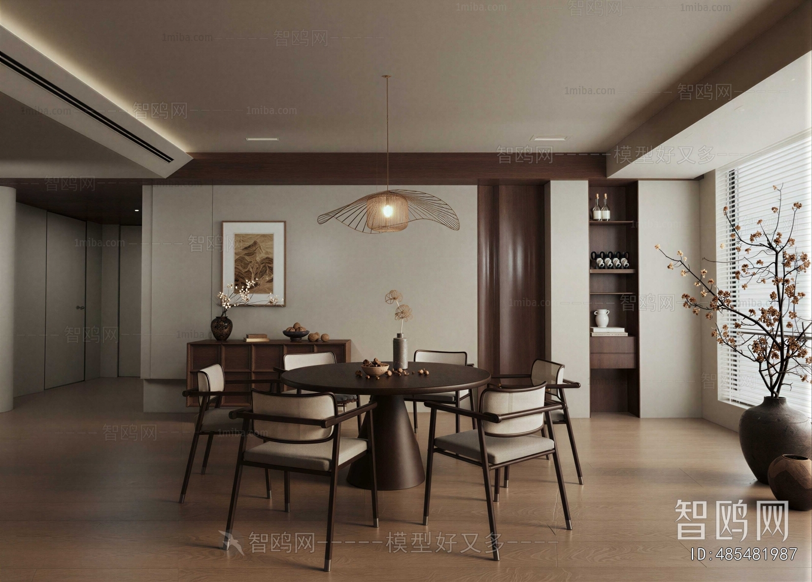 New Chinese Style Dining Room