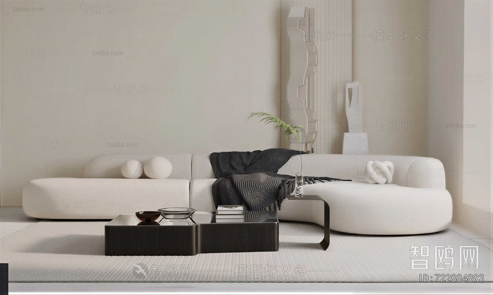 Modern Sofa Combination