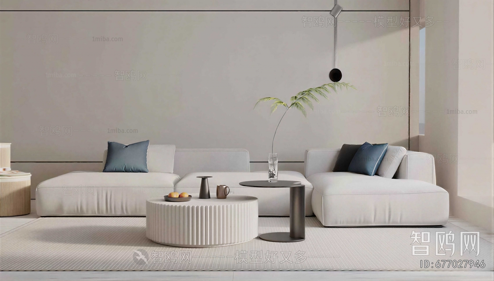 Modern Sofa Combination