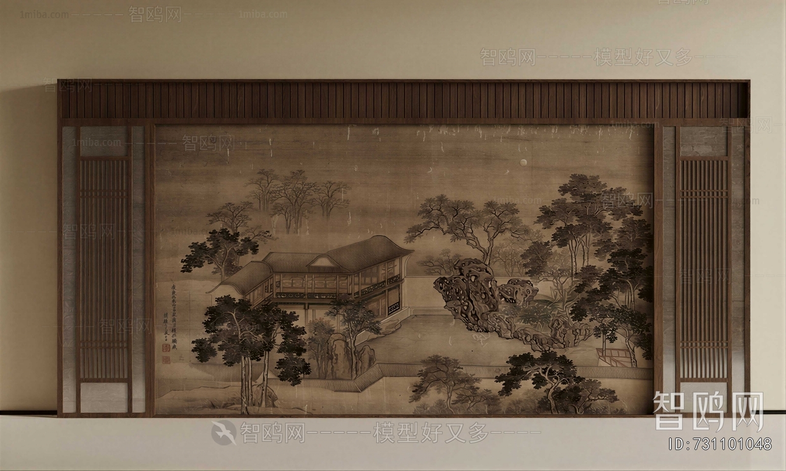 New Chinese Style TV Wall