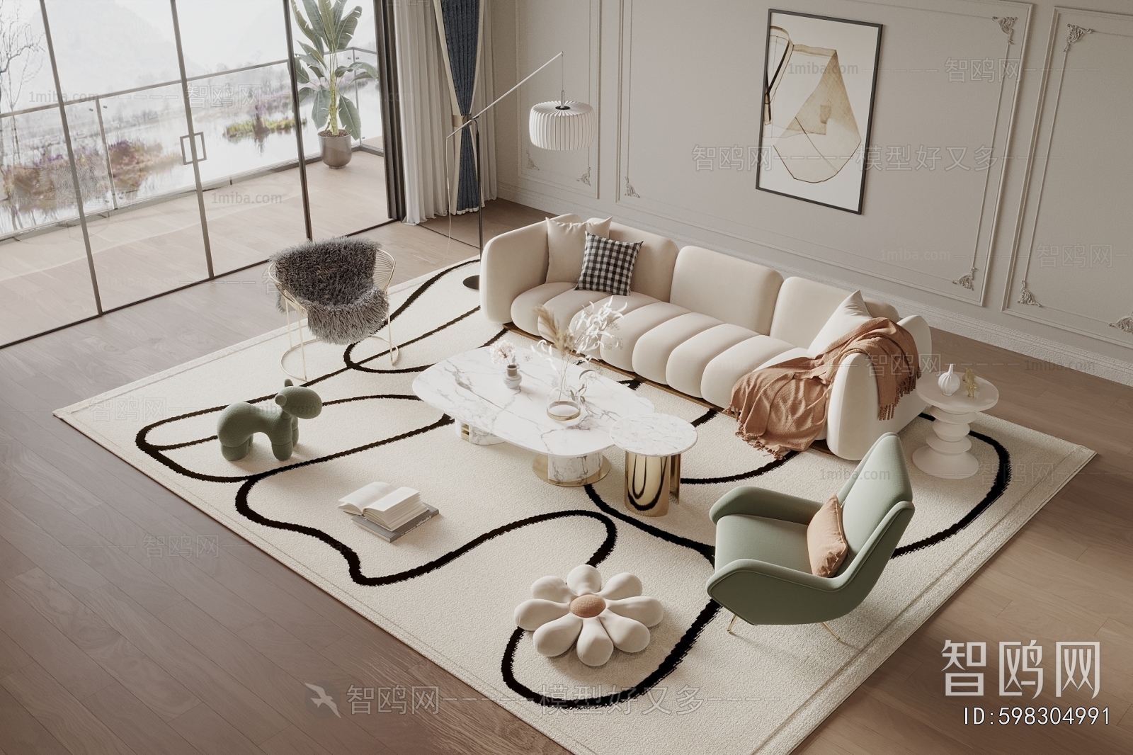 Modern Sofa Combination