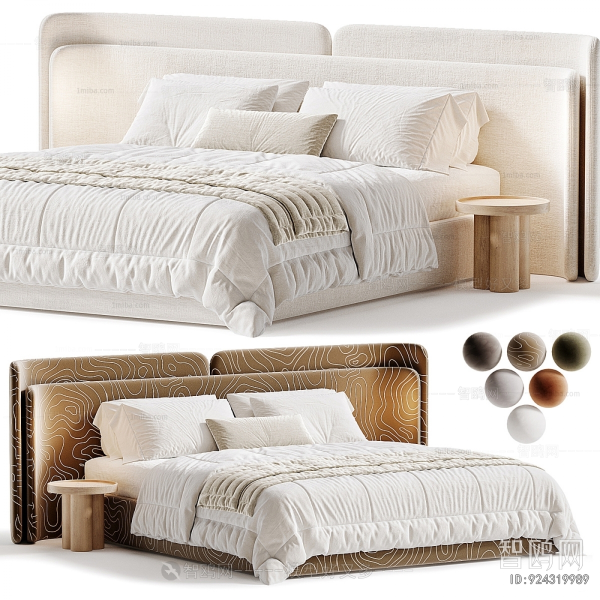 Modern Double Bed