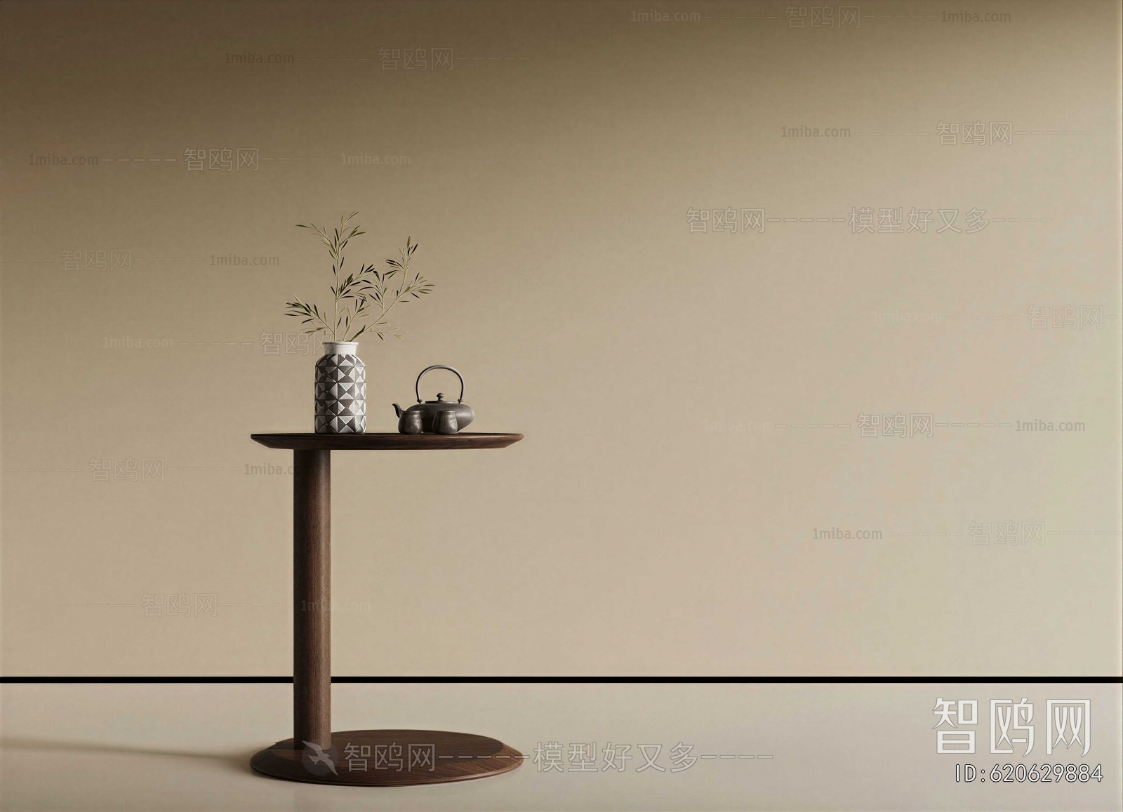 Modern Side Table/corner Table