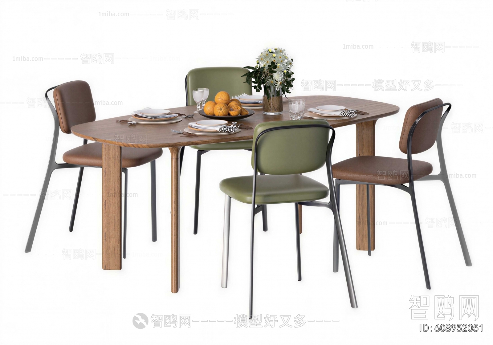 Modern Dining Table And Chairs