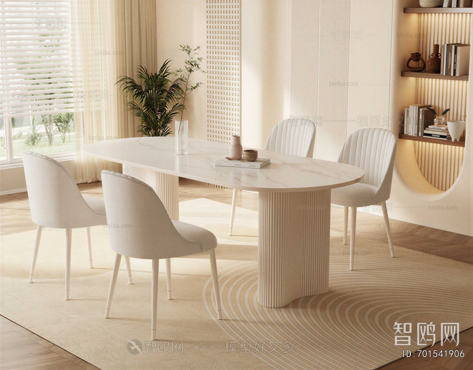 Modern Dining Table And Chairs
