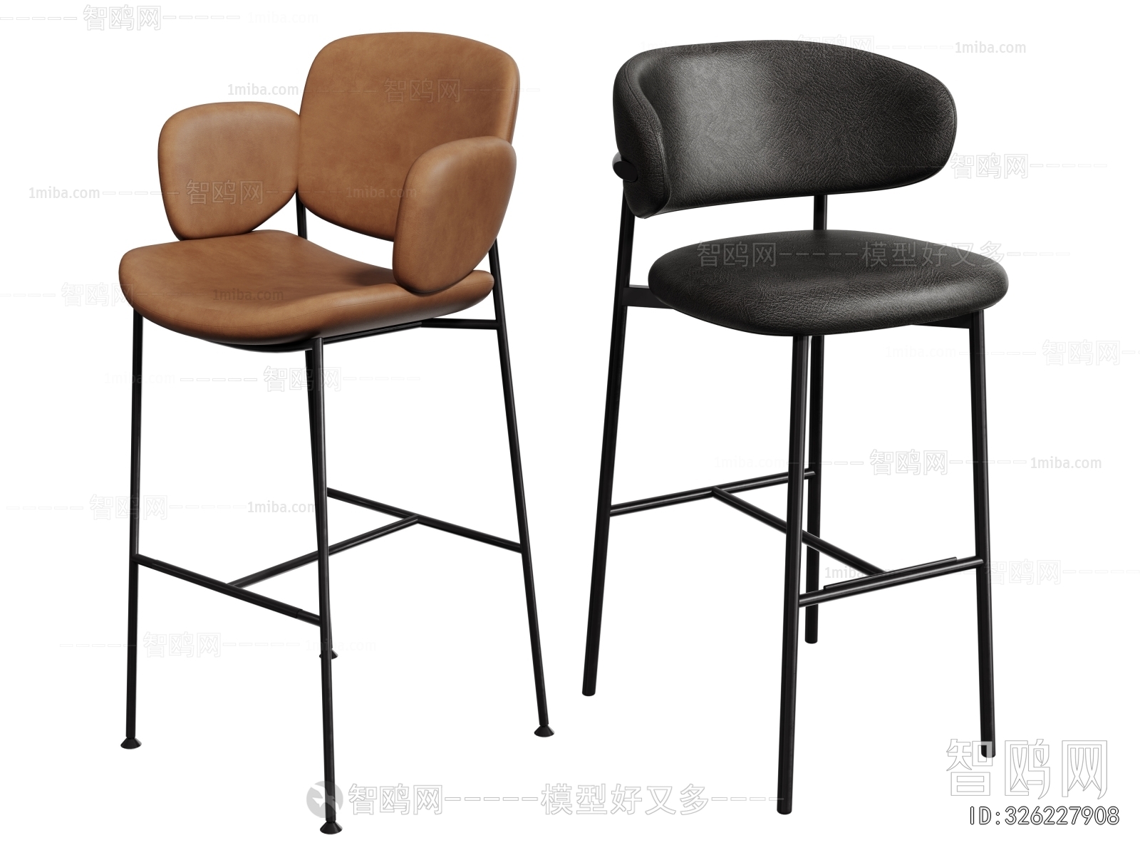 Modern Bar Chair